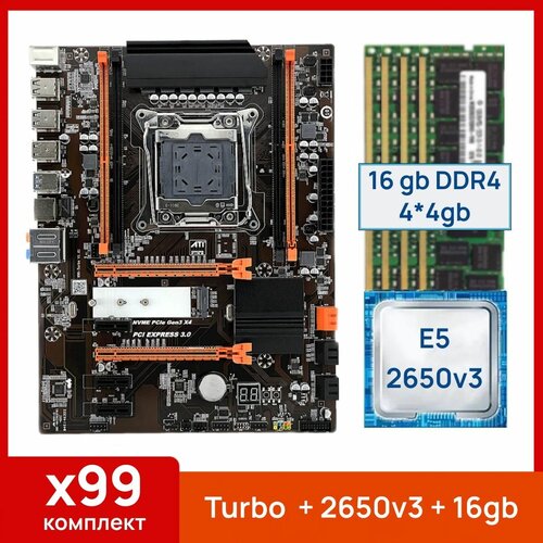 Комплект Atermiter x99-Turbo Xeon E5 2650v3 16 gb 4x4gb DDR4 ecc reg 1029000₽