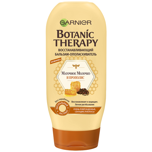 GARNIER бальзам-ополаскиватель Botanic Therapy Маточное молочко и Прополис Восстанавливающий для очень поврежденных, секущихся волос, 400 мл garnier botanic therapy восстанавливающий бальзам ополаскиватель