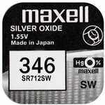 Батарейка Maxell SR 346 (712 SW) 1шт - изображение