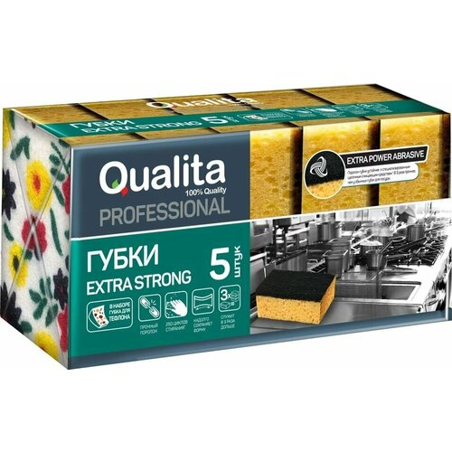 Губки для посуды Qualita Extra Strong 5шт х2