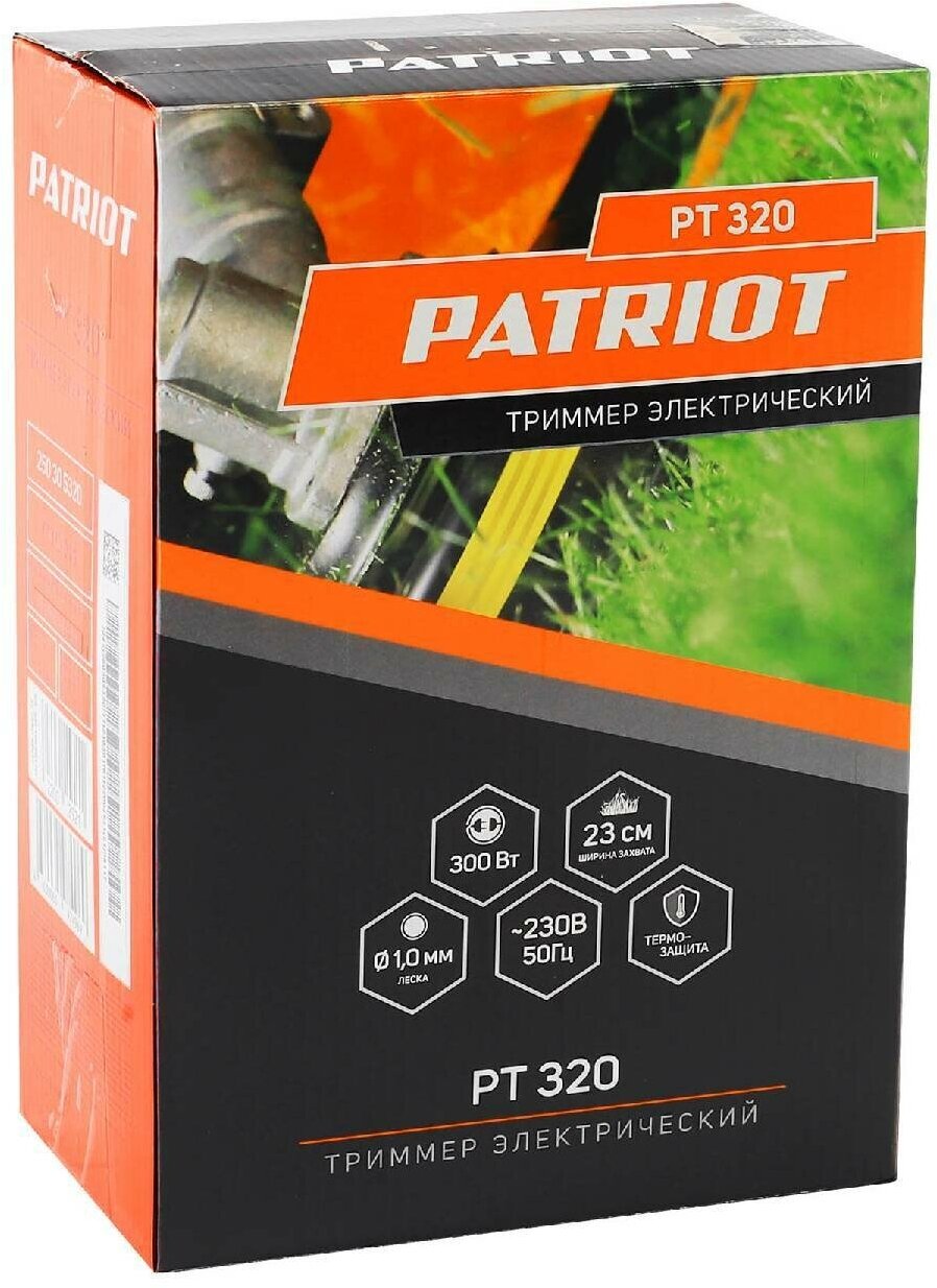 Триммер электрический PATRIOT PT 320