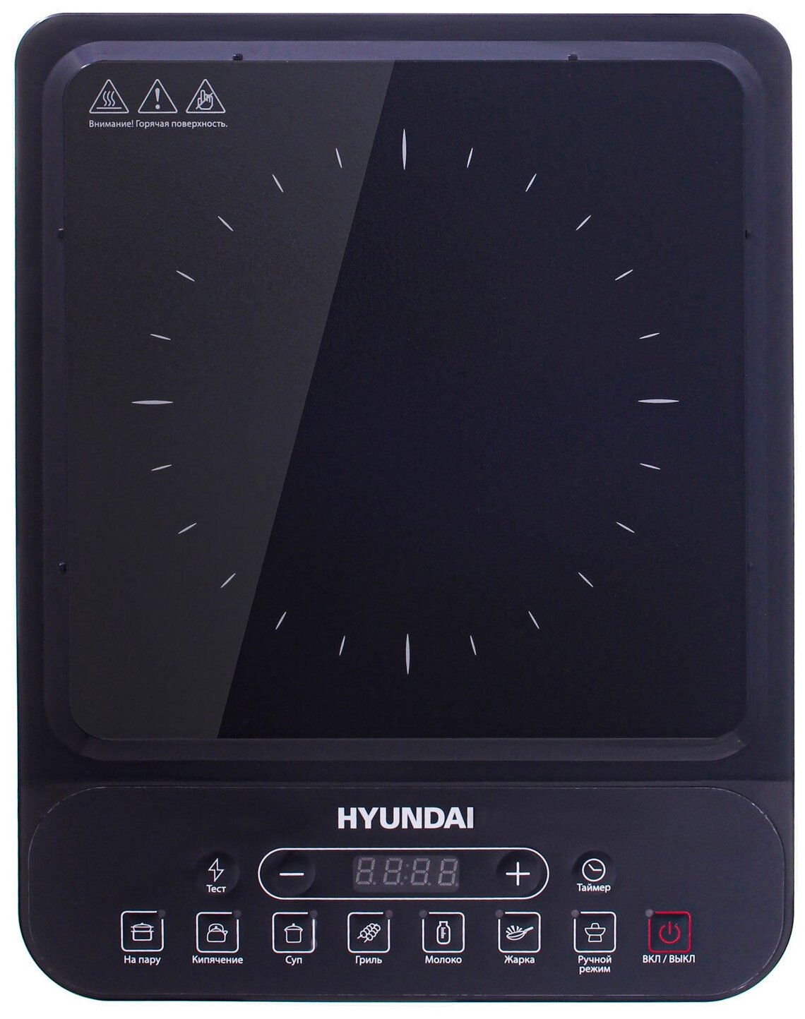 Плита Электрическая Hyundai черный стеклокерамика (настольная) - фото №1