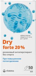 Vitateka, Антиперспирант Dry forte 20% без спирта, ролик, 50 мл