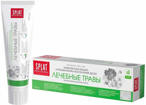 Зубная паста Splat Professional Лечебные травы 100мл