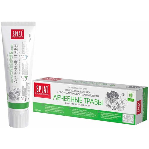 Зубная паста Splat Professional Лечебные травы 100мл зубная паста splat professional likvum gel 100мл