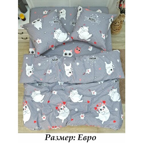 белый, красный, серый