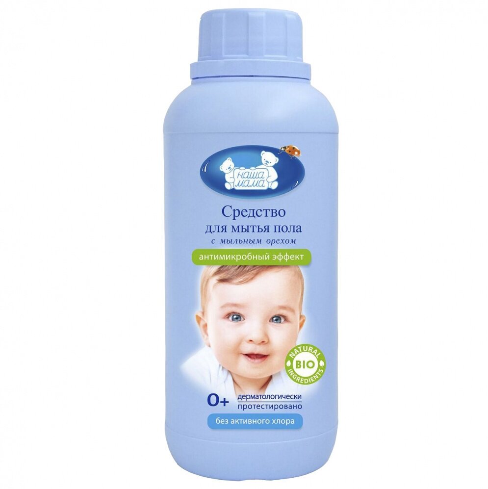 70500 Специальное средство для мытья пола в детских комнатах с антимикробным эффектом 500мл - фотография № 6