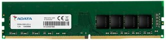 Оперативная память Adata DDR4 8GB DDR4 3200MHz pc-25600 Premier CL22 (AD4U32008G22-BGN)