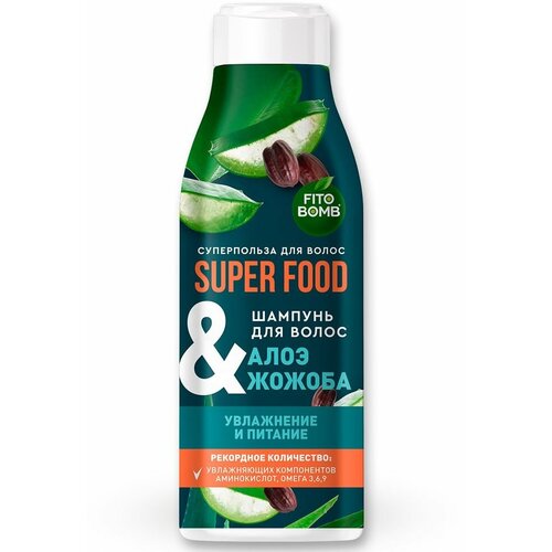 Шампунь для волос Fito Bomb Superfood увлажнение и питание 250 мл 678₽