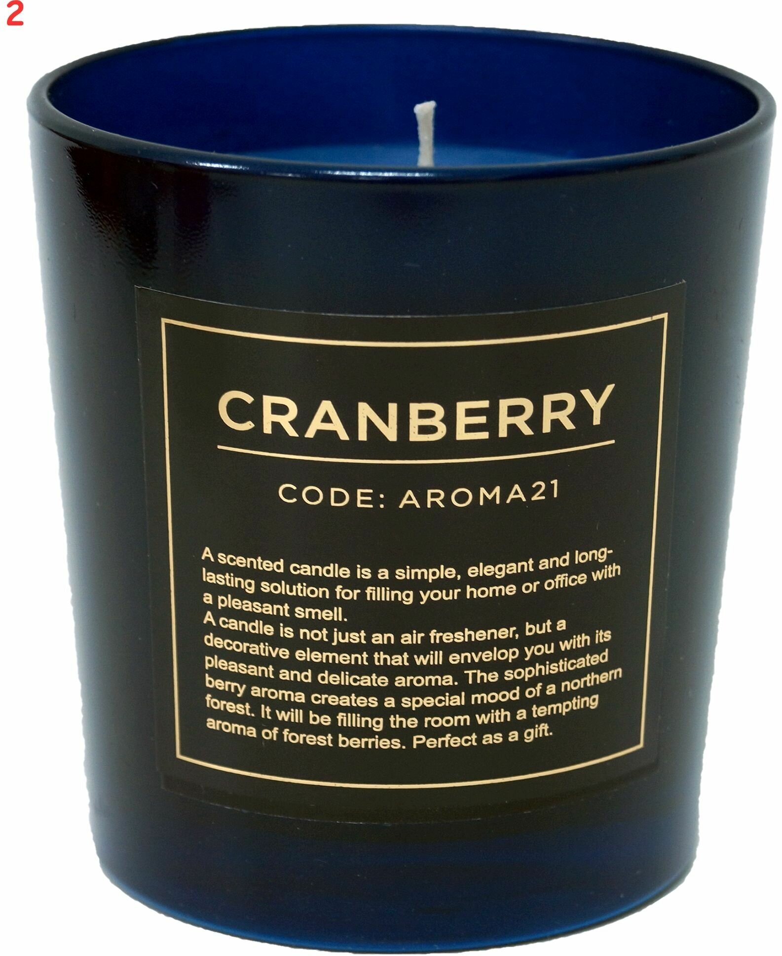 Свеча ароматическая Cranberry цвет синий (2 шт.)