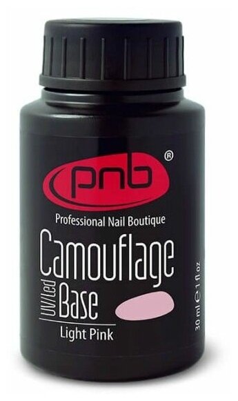 PNB Camouflage Base        - UV/LED - 30 