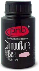 PNB Базовое покрытие Camouflage Base, light pink, 30 мл