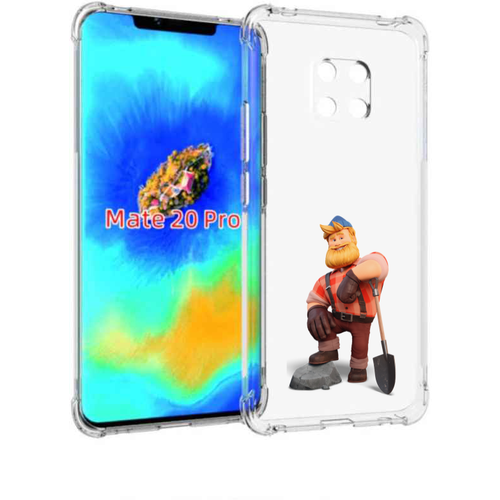 Чехол задняя панель накладка бампер MyPads FarmVille-2 для Huawei Mate 20 Pro/Mate 20 RS 6.39