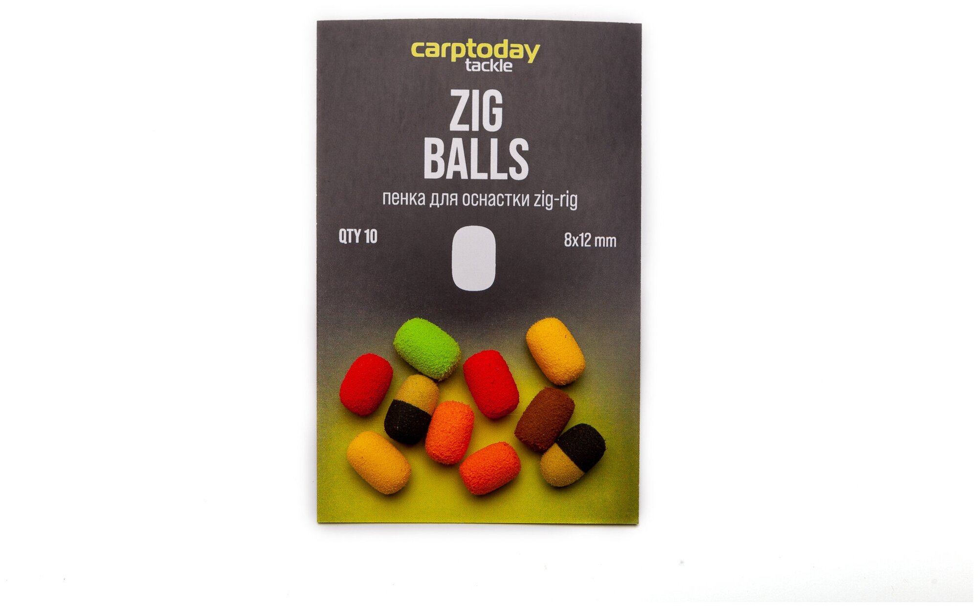 Пенка для оснастки зиг риг Carptoday Tackle Zig Balls разноцветные