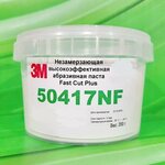 3M 51815 Паста полировальная Fast Cut Plus Extreme (200г) - изображение