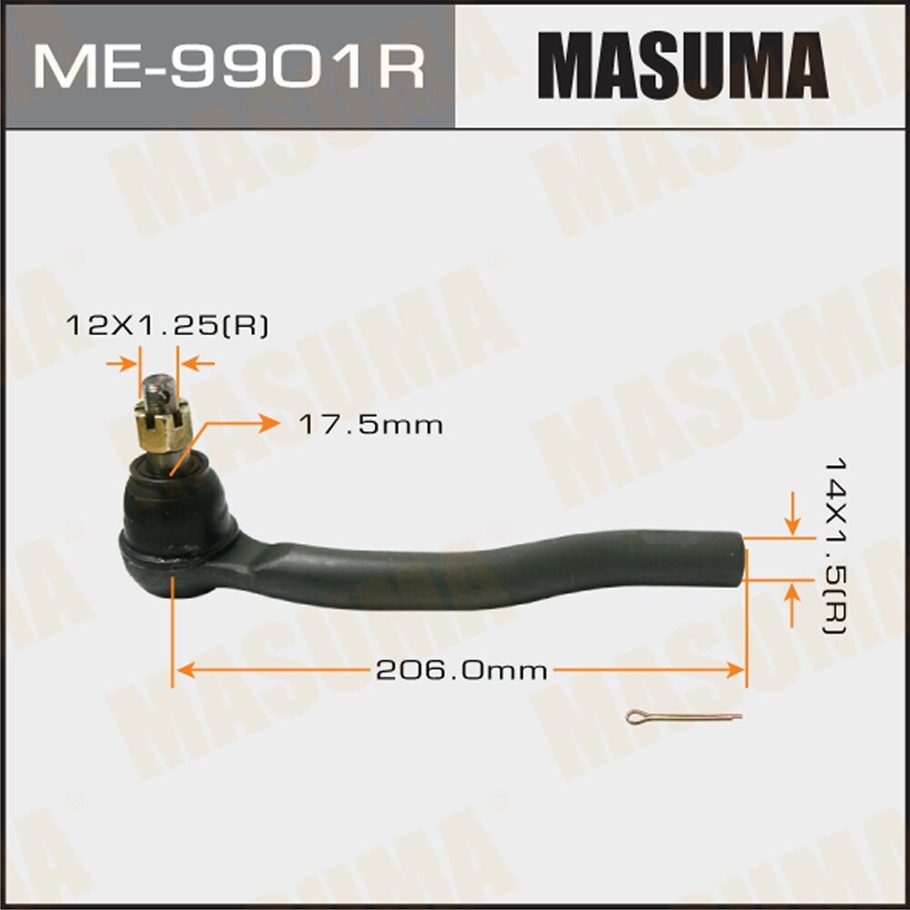 Наконечник рулевой Mazda CX-7 06-12, CX-9 10- MASUMA правый MASUMA ME9901R | цена за 1 шт