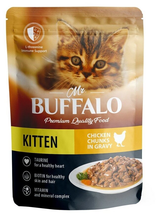 Mr.Buffalo KITTEN влажный корм корм котят Цыпленок в соусе 28х85гр - фотография № 7