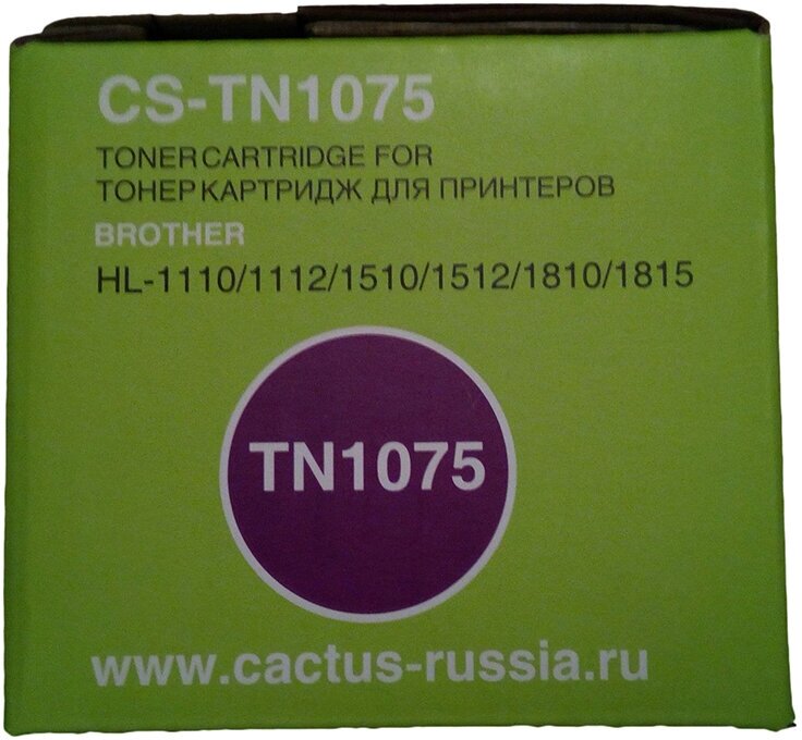 Картридж Cactus CS-TN1075 TN-1075 черный, для BROTHER HL-1110/1112/1510/1512/1810/1815, ресурс до 1000 страниц