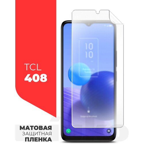 Защитная пленка на TCL 408 (ТСЛ 408) на Экран матовая гидрогелевая с олеофобным покрытием силиконовая клеевая основа полноклеевое, Miuko защитная пленка на elari findmykids roll элари фаиндмайкидс на экран матовая гидрогелевая с олеофобным покрытием силиконовая клеевая основа miuko