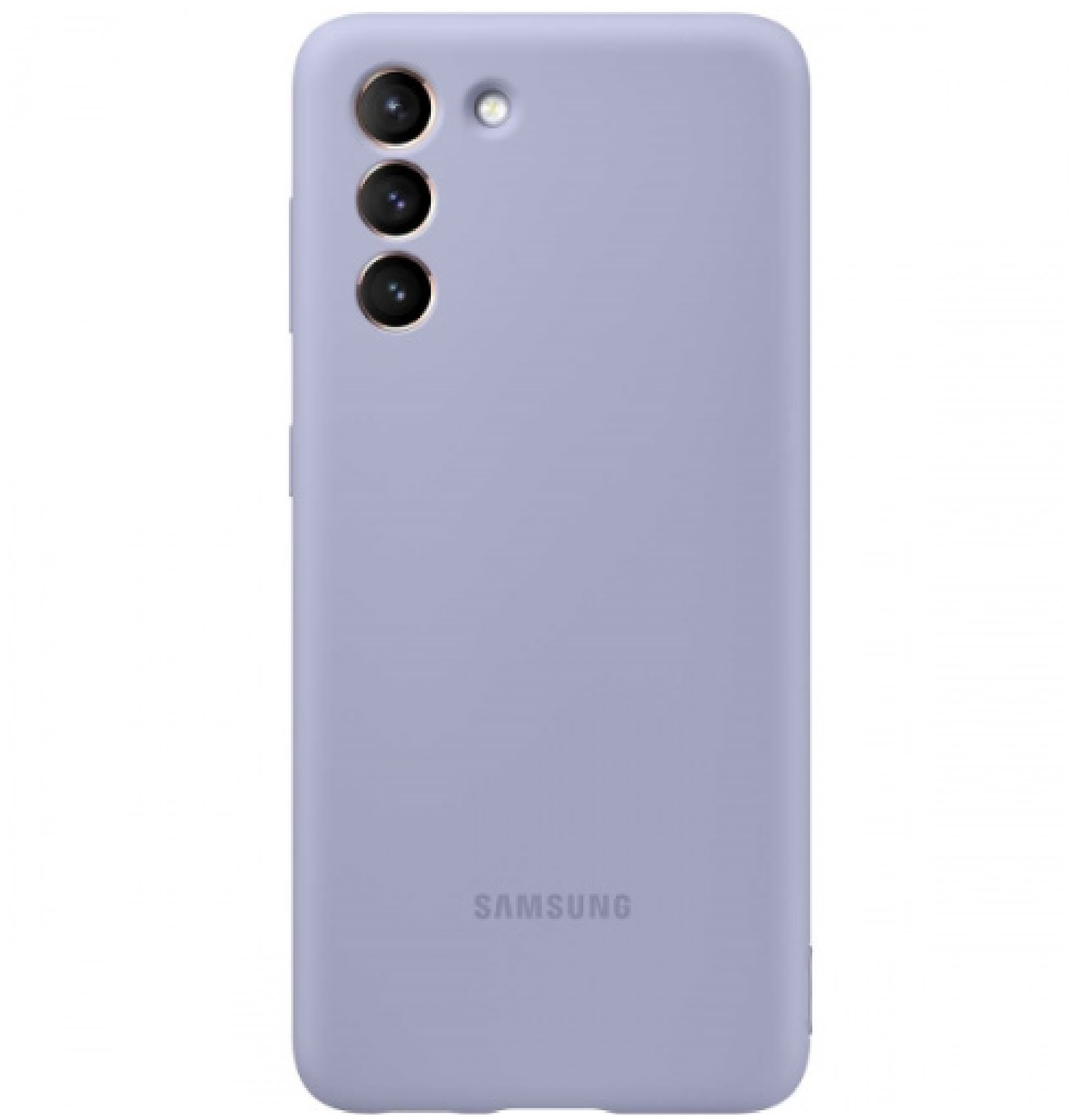 Чехол Samsung Silicone Cover S21 Violet (EF-PG991TVEGRU)