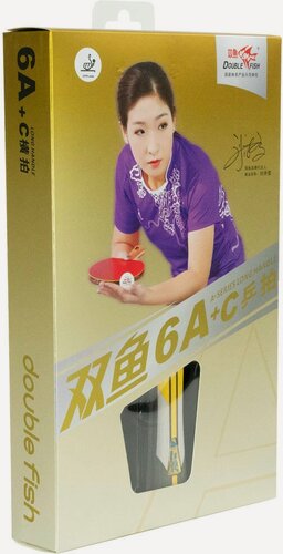 Изображение товара Набор для настольного тенниса Double Fish 6A+C, одобрено ITTF, ракетка, 2 мяча