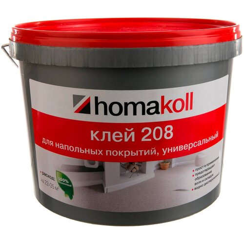 клей для резиновых напольных покрытий homa homaprof 797 2k pu 6 1 0 9 кг Клей для гибких напольных покрытий универсальный Homa koll 208 14 кг