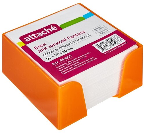 Блок для записей в подставке Attache Fantasy, 9*9*5 см, оранжевый, белый блок