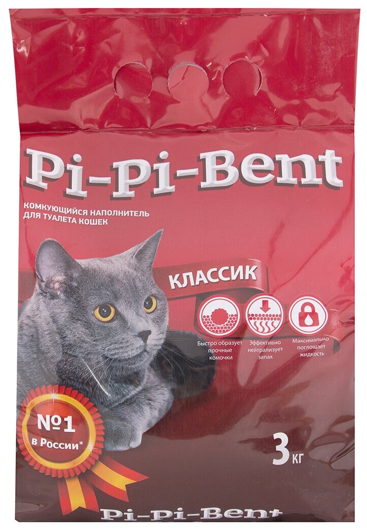 Наполнитель комкующийся для туалета кошек "Pi-Pi Bent®" Классик п/м пакет 3 кг - фотография № 3