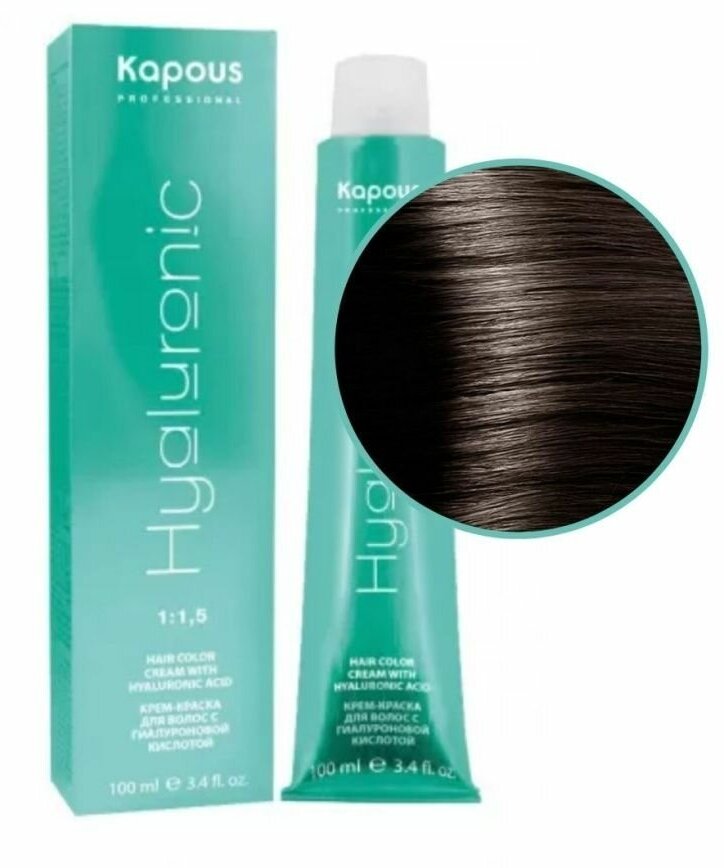 Крем-краска для волос с гиалуроновой кислотой Kapous «Hyaluronic Acid», 5.1 Светлый коричневый пепельный, 100 мл