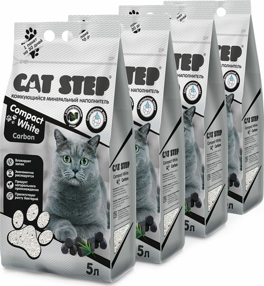 Комкующийся наполнитель Cat Step Compact White Carbon, 5л, 1 шт. - фотография № 8