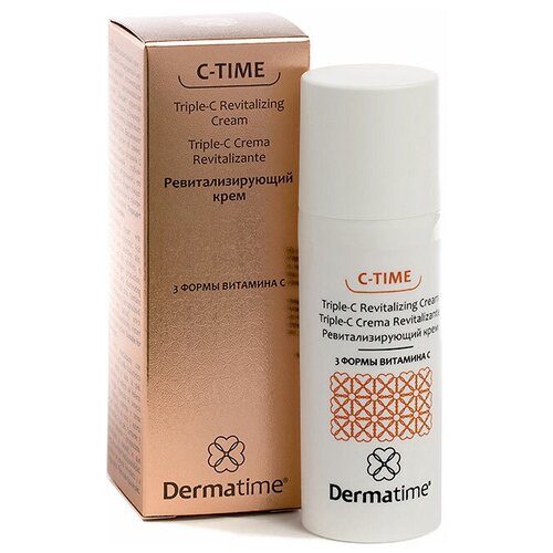 Dermatime C-Time Triple-C Revitalizing Cream Ревитализирующий крем для лица, 50 мл