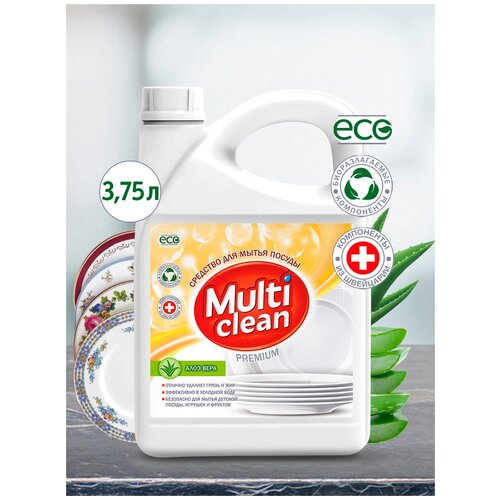 Средство для мытья посуды алоэ 3,75л