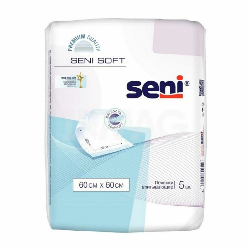 Seni Soft простыни (пеленки) 60х60 см 5 шт