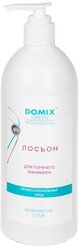 Domix Green Professional Лосьон для горячего маникюра, 500 мл