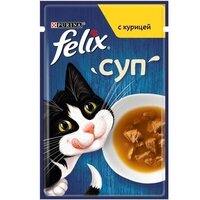 Felix Паучи Суп для кошек с курицей Soup Chicken 123786681247912512522632 | Soup Chicken 0,048 кг 35038 (50 шт)