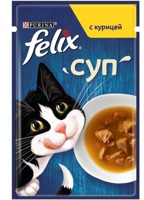 Felix Паучи Суп для кошек с курицей Soup Chicken 123786681247912512522632 | Soup Chicken 0,048 кг 35038 (2 шт)