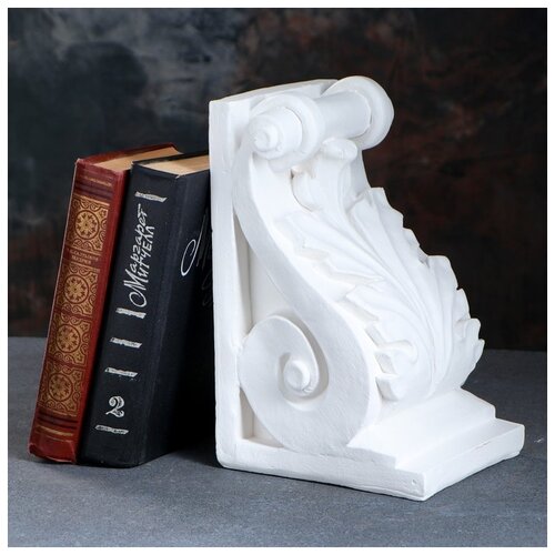фото Подставка для книг "абстр ", белый 25см хорошие сувениры 1659348 .