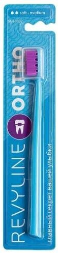 Зубная щетка Revyline SM6000 Ortho голубая с фиолетовой щетиной, мягкая