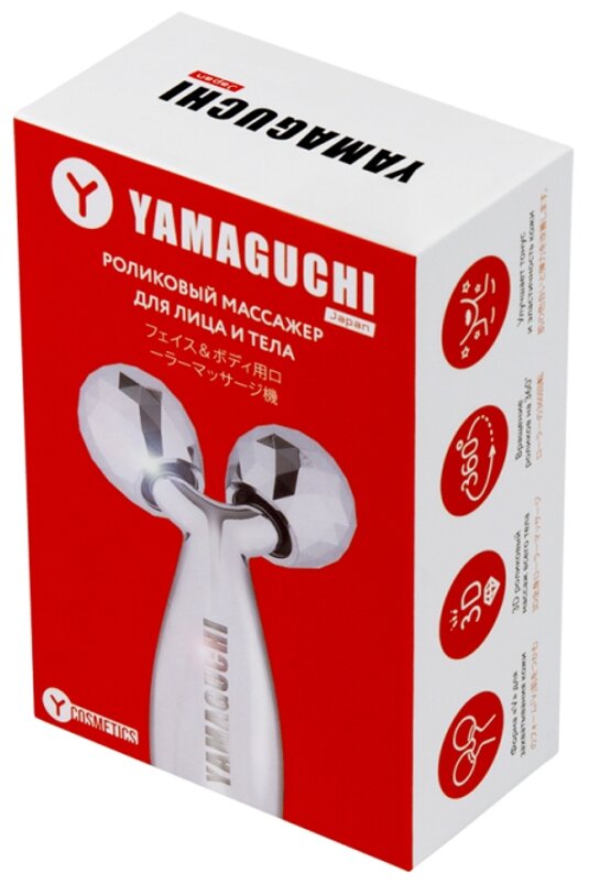 Роликовый массажер для лица Yamaguchi Face and Body 3D Roller (маленький)