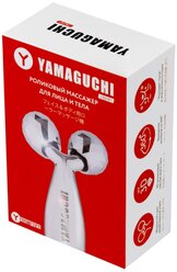 Массажер Yamaguchi Face and Body 3D Roller серебристый