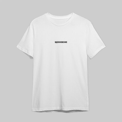 Футболка размер 4XL, белый