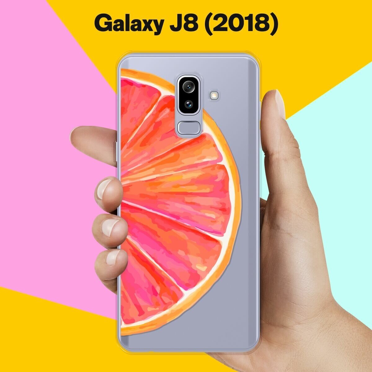 Силиконовый чехол на Samsung Galaxy J8 (2018) Грейпфрут / для Самсунг Галакси Джи 8 2018