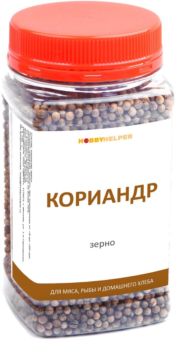 Кориандр зерно HOBBYHELPER (100 г)