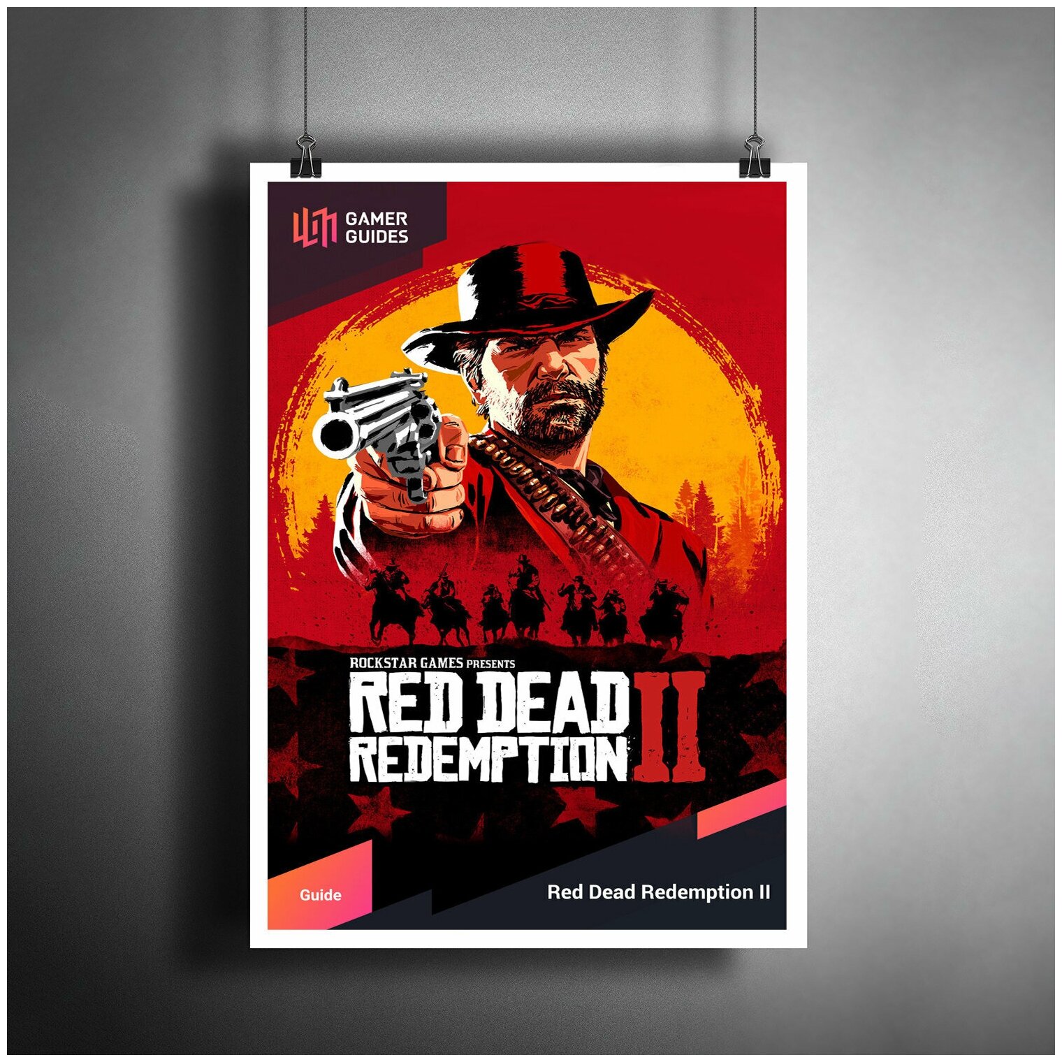 Постер плакат для интерьера "Компьютерная игра Red Dead Redemption II" / Декор дома офиса комнаты квартиры A3 (297 x 420 мм)