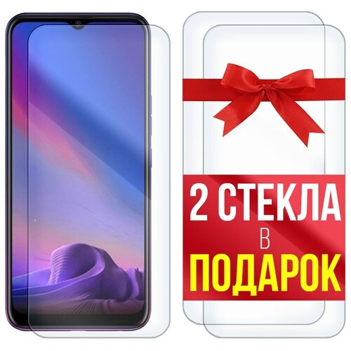 Комплект из 3-x защитных гибридных стекол Krutoff для Tecno Camon 12 комплект из 3 x защитных гибридных стекол krutoff для nokia c30