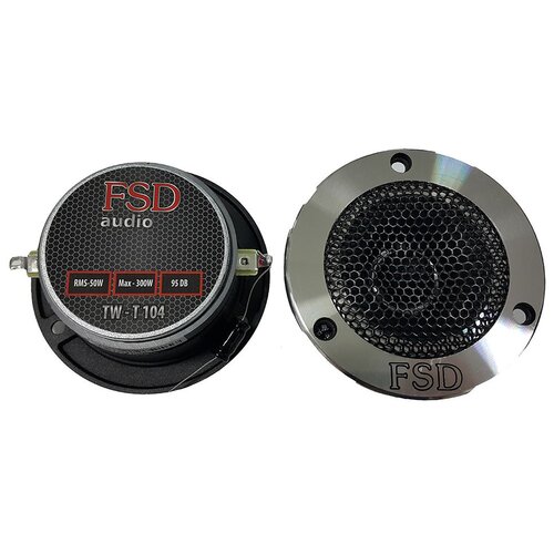 Твитер FSD audio TW-T 104