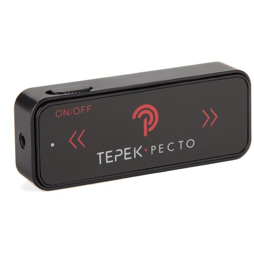 ТЕРЕК Ресто 540000₽