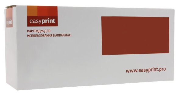 Easyprint C8766HE Картридж IH-8766 135 для HP Deskjet 460 5743 6543 6843 9803 PSC1513 6213 K7103, цветной