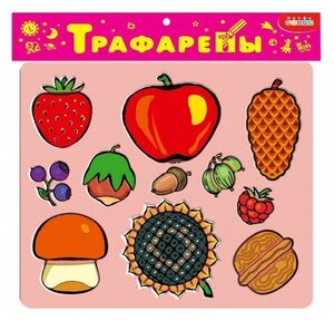 Фото Трафарет Дрофа-Медиа Дары природы (1608)