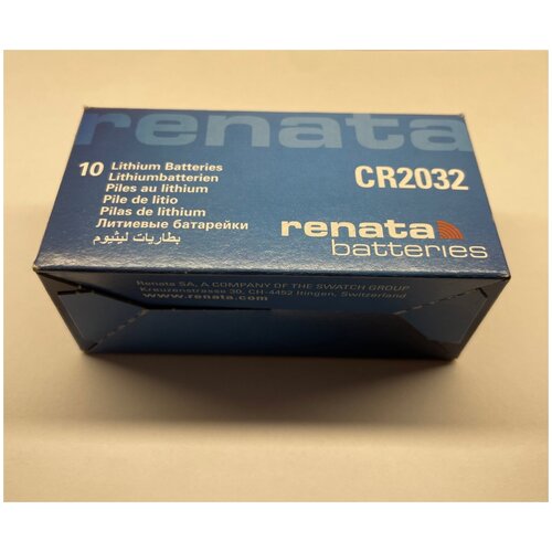 Элементы питания RENATA CR2032 1BL 10шт батарея cr2032 perfeo cr2032 1bl